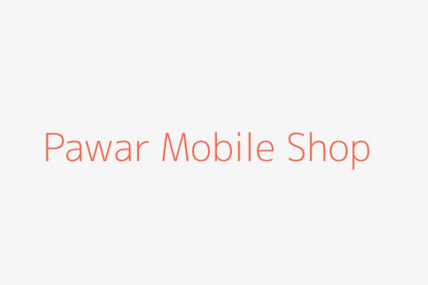 Pawar mobile shop